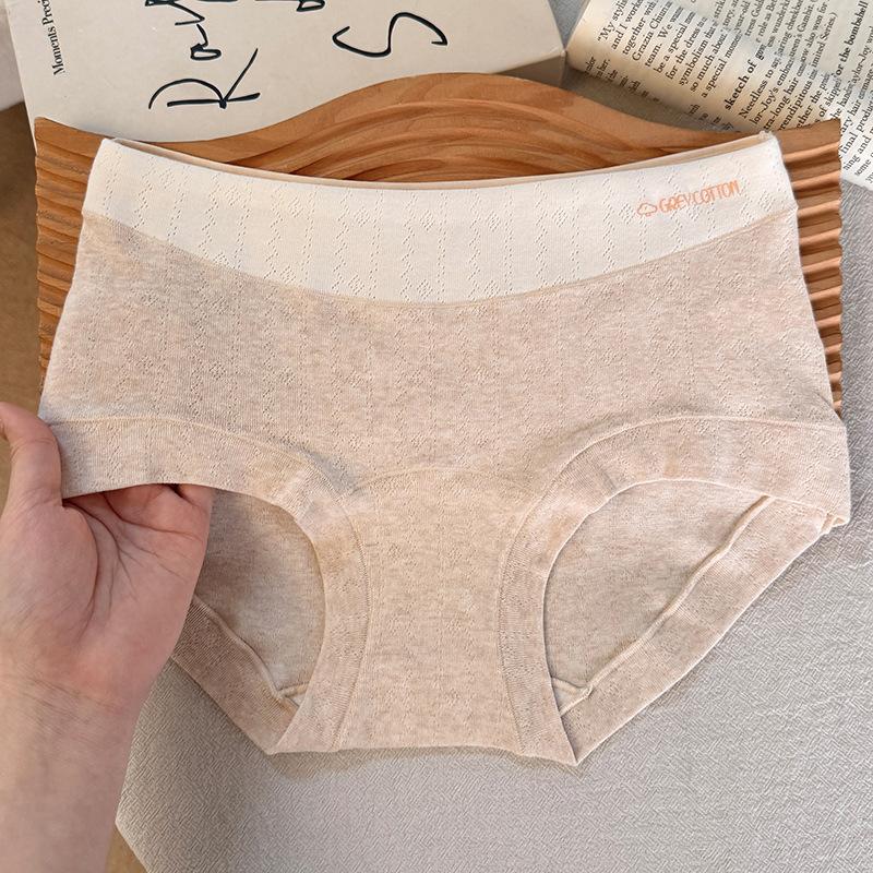 Plus Size Women s Summer A Class Color Cotton Contrasting Waistband 10A Antibacterial Crotch Mid Waist Briefs XL тілесний
Plus Size Women s Summer A Class Color Cotton Contrasting Waistband 10A Antibacterial Crotch Mid Waist Briefs XL тілесний