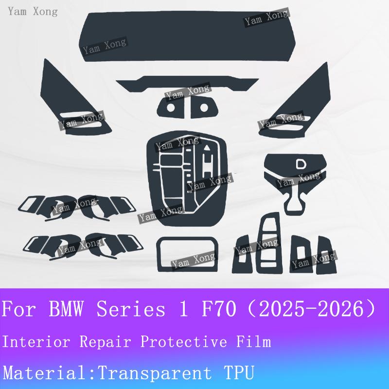 For BMW Series 1 F70 2025 2026 Full set interior Film Gear Panel TPU Transparent Protection Sticker GPS Navigation screen Films For RHD
For BMW Series 1 F70 2025 2026 Full set interior Film Gear Panel TPU Transparent Protection Sticker GPS Navigation screen Films For RHD