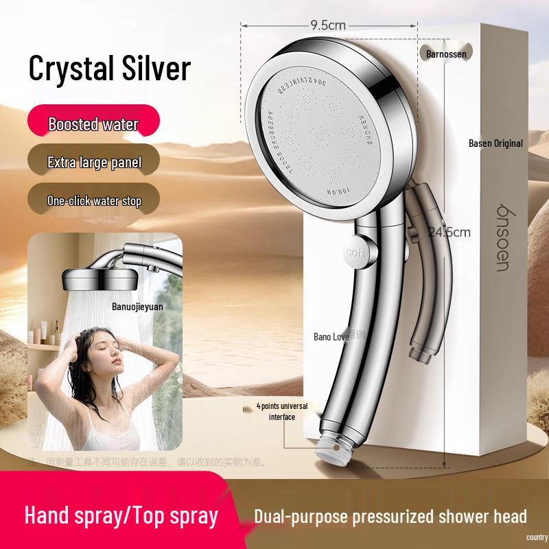 Adjustable High-Pressure Elbow Booster Shower Head Faucet
Adjustable High-Pressure Elbow Booster Shower Head Faucet