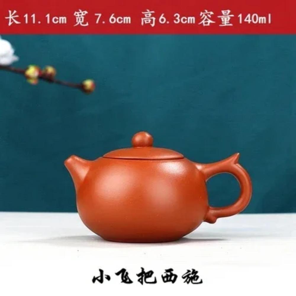 Классический исинский чайник из фиолетовой глины ручной работы, чайник «Красавица» из чжу ни, бытовой фильтр, чайные наборы, китайский чайник из исинской глины с ситечком на заказ
Классический исинский чайник из фиолетовой глины ручной работы, чайник «Красавица» из чжу ни, бытовой фильтр, чайные наборы, китайский чайник из исинской глины с ситечком на заказ