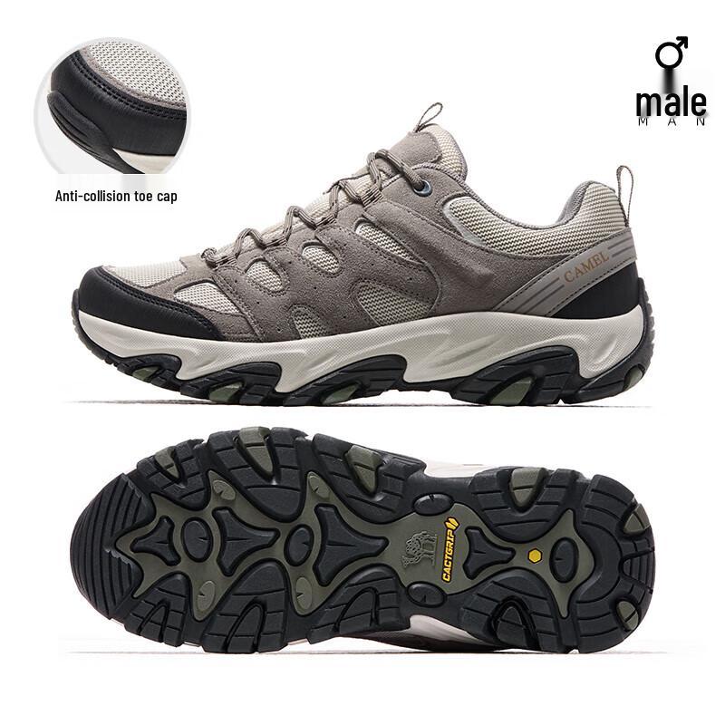 CAMEL Men s Trekking Shoes F14C693646 EU 38
CAMEL Men s Trekking Shoes F14C693646 EU 38