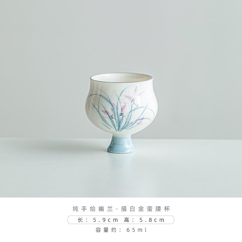 65 мл керамическая чашка с ручной росписью в виде орхидеи, платиновая чашка для варвара, поясная чашка с высокой стопой, чашка для кунг-фу, чайная посуда, подарки
65 мл керамическая чашка с ручной росписью в виде орхидеи, платиновая чашка для варвара, поясная чашка с высокой стопой, чашка для кунг-фу, чайная посуда, подарки