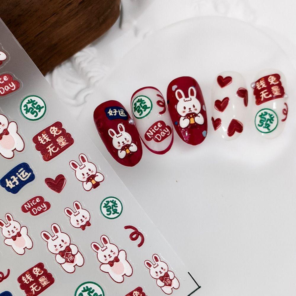 Rabbit Nail Decals Chinese New Year Nail Stickers Nail Art Decorations FU Character Nail Stickers D1
Rabbit Nail Decals Chinese New Year Nail Stickers Nail Art Decorations FU Character Nail Stickers D1