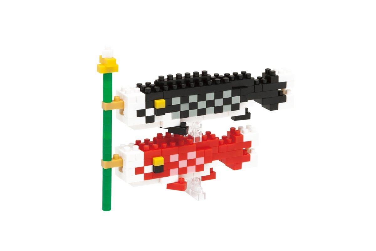 Nanoblock carp streamer NBC-107 
Nanoblock carp streamer NBC-107