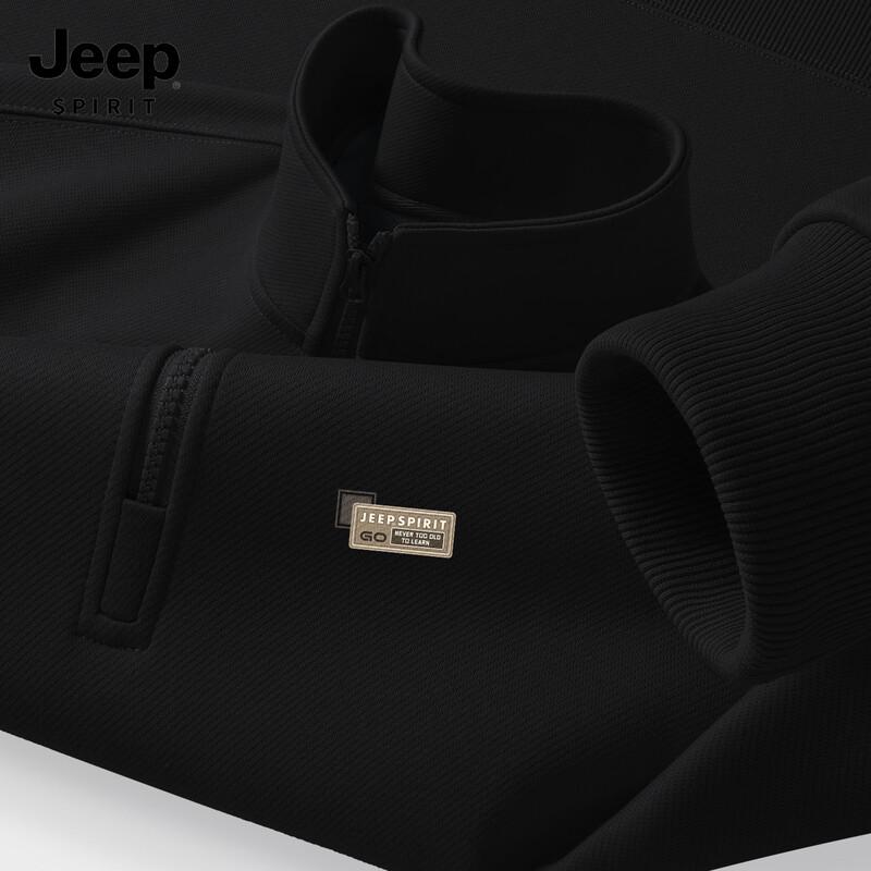 JEEP SPIRIT Men s 2025 Autumn/Winter Fleece-Lined Stand Collar Sweatshirt M
JEEP SPIRIT Men s 2025 Autumn/Winter Fleece-Lined Stand Collar Sweatshirt M
