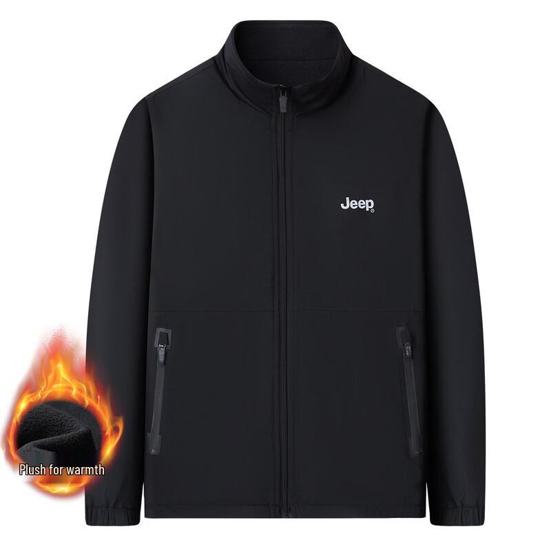 JEEP Men s Fleece Lined Stand Collar Casual Jacket 4XL
JEEP Men s Fleece Lined Stand Collar Casual Jacket 4XL