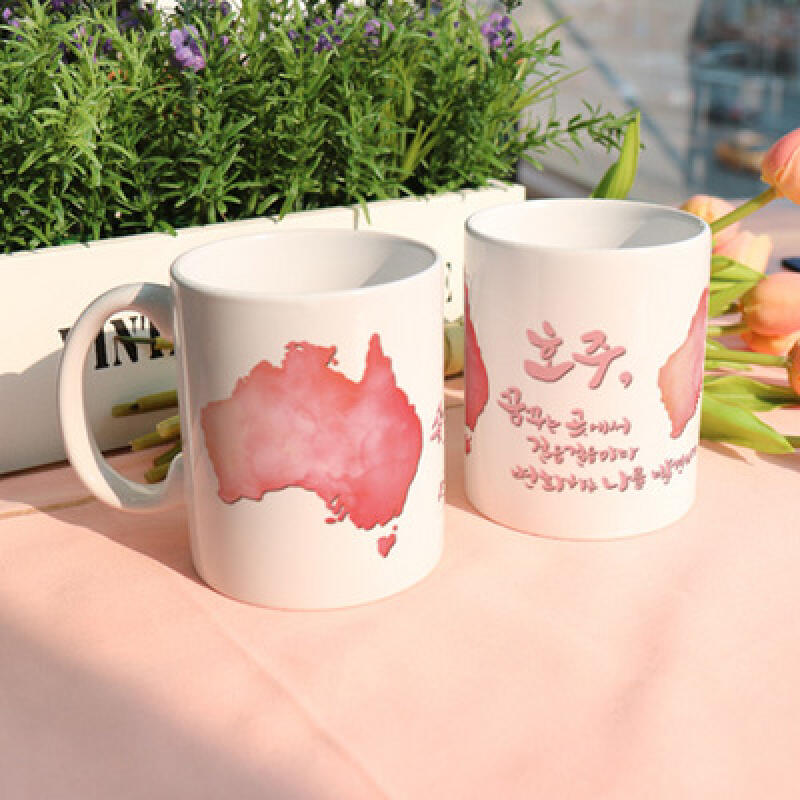cg952-Design Mug 2p-Australia Travel
cg952-Design Mug 2p-Australia Travel