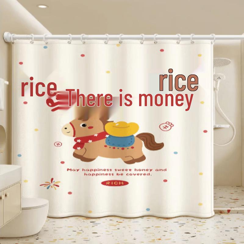 MDNG Polyester Bathroom Shower Curtain
MDNG Polyester Bathroom Shower Curtain