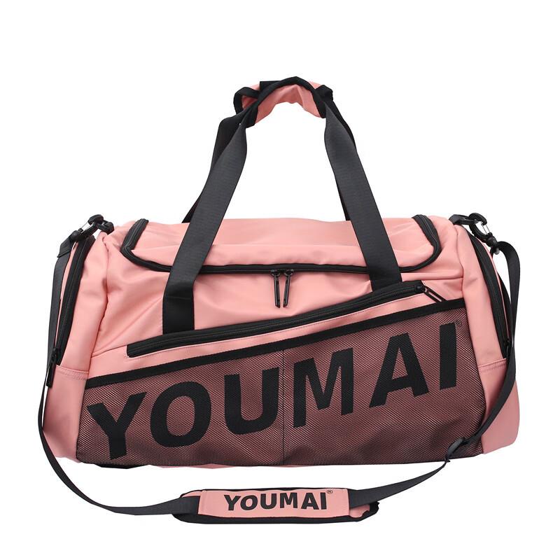 KANDEXS Travel & Gym Duffel Bag 21 inch
KANDEXS Travel & Gym Duffel Bag 21 inch