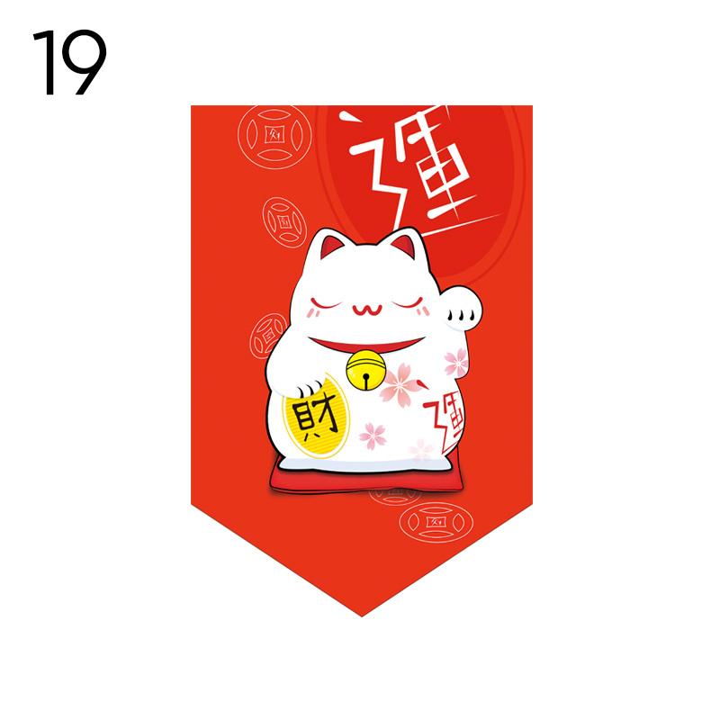 Japanese Style Lucky Cat Printed Curtain Tea Room Partition Kitchen Door Head Curtain Signboard Restaurant Decor Short Curtain 30x50cm&Velcro
Japanese Style Lucky Cat Printed Curtain Tea Room Partition Kitchen Door Head Curtain Signboard Restaurant Decor Short Curtain 30x50cm&Velcro