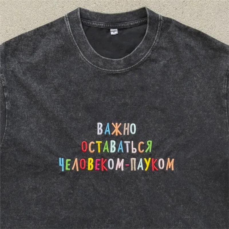 Retro Washed Black Dopamine T-Shirt: Colorful Summer Short Sleeve, 100% Cotton, American Style XXL
Retro Washed Black Dopamine T-Shirt: Colorful Summer Short Sleeve, 100% Cotton, American Style XXL