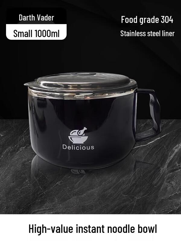 Insulated 304 Stainless Steel Noodle Bowl with Lid
Insulated 304 Stainless Steel Noodle Bowl with Lid