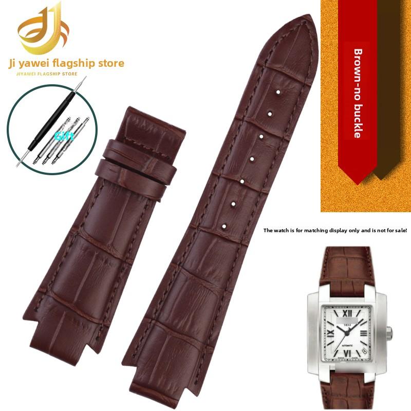 24x14mm Cowhide Watchband For 1853 Tissot T60 Belt L875/975K Convex End Genuine leather watch strap Men s wristband Bracelet 24x14mm
24x14mm Cowhide Watchband For 1853 Tissot T60 Belt L875/975K Convex End Genuine leather watch strap Men s wristband Bracelet 24x14mm