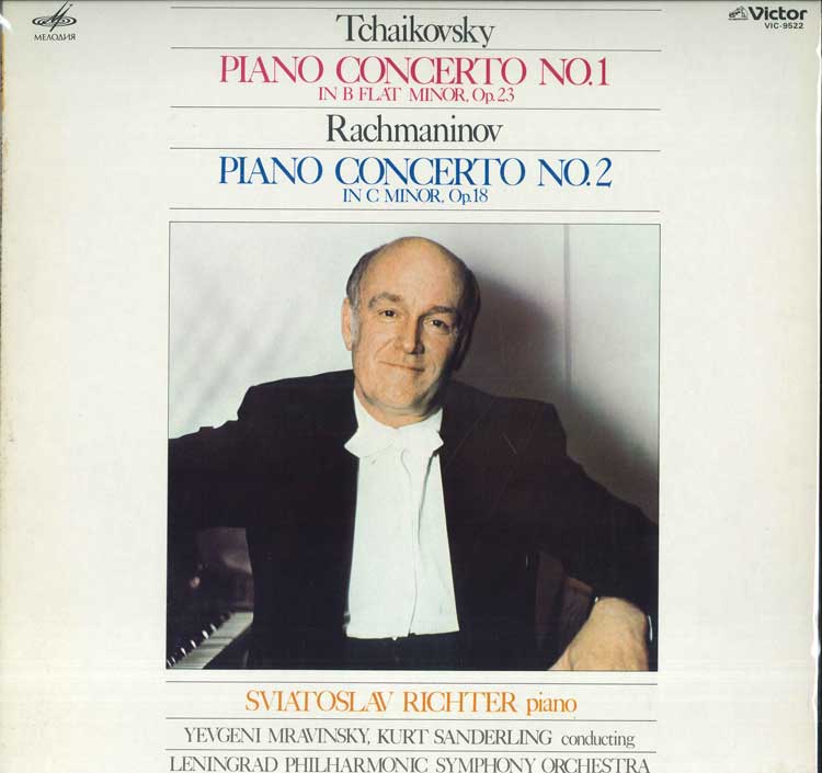 LP Record TCHAIKOVSKY RACHMANINOV SVIATOSLA Piano Concerto No.2 Piano Concert VIC9522 VICTOR Japan Classical Used
LP Record TCHAIKOVSKY RACHMANINOV SVIATOSLA Piano Concerto No.2 Piano Concert VIC9522 VICTOR Japan Classical Used