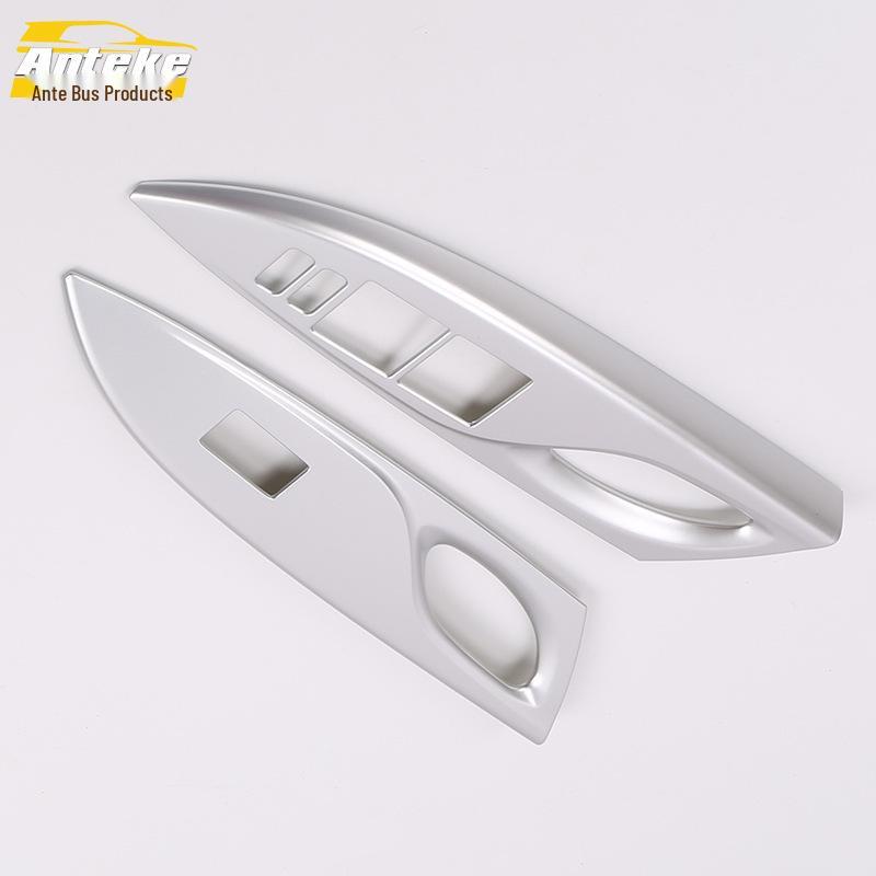 2014 Yaris Front Door Armrest Decorative Frame with Electroplated Handle
2014 Yaris Front Door Armrest Decorative Frame with Electroplated Handle