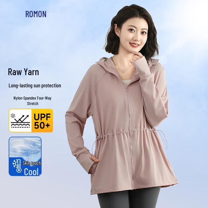 ROMON Женская солнцезащитная куртка с капюшоном UPF50+ 2XL
ROMON Женская солнцезащитная куртка с капюшоном UPF50+ 2XL