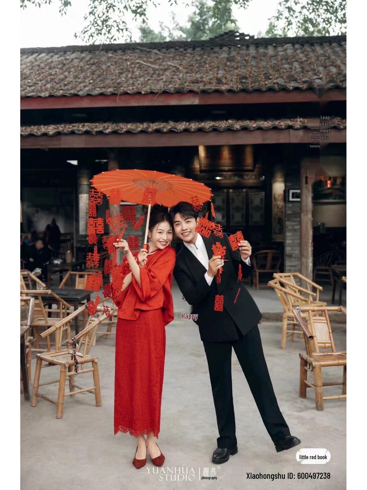 Retro Chinese Wedding Photography Props: Handheld Peach Blossom & Double Happiness Décor Wedding Photography Props
Retro Chinese Wedding Photography Props: Handheld Peach Blossom & Double Happiness Décor Wedding Photography Props
