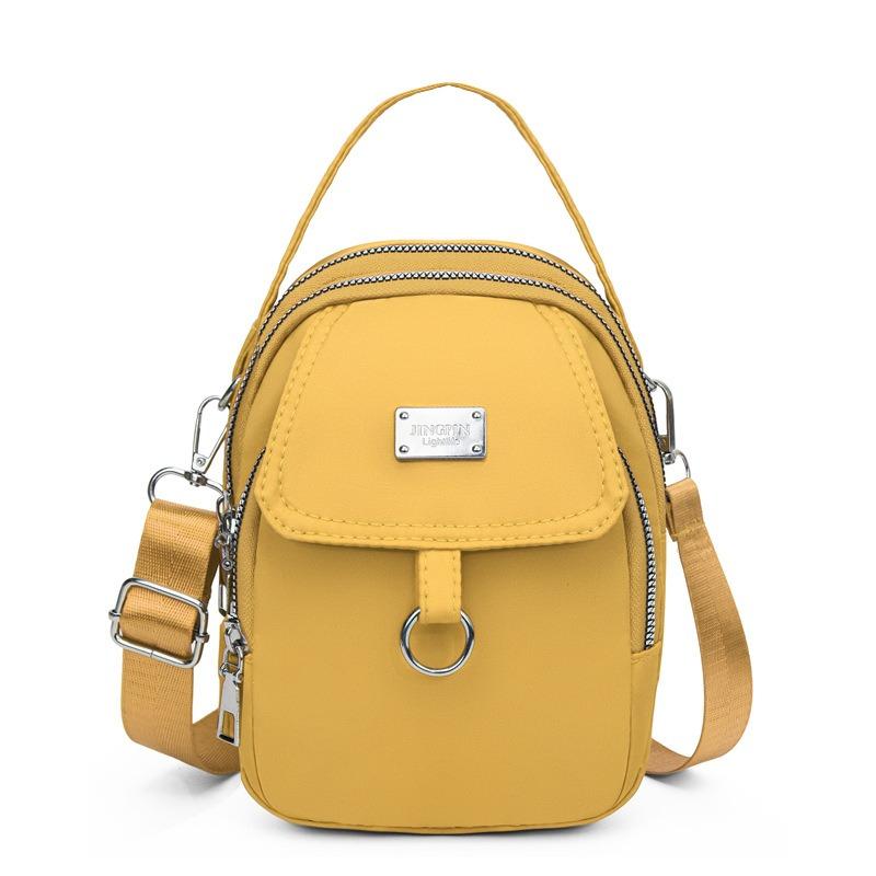 New women s bag shoulder bag Korean version fashion versatile casual women s messenger bag mobile phone bag handbag 19*14*7cm жовтий
New women s bag shoulder bag Korean version fashion versatile casual women s messenger bag mobile phone bag handbag 19*14*7cm жовтий