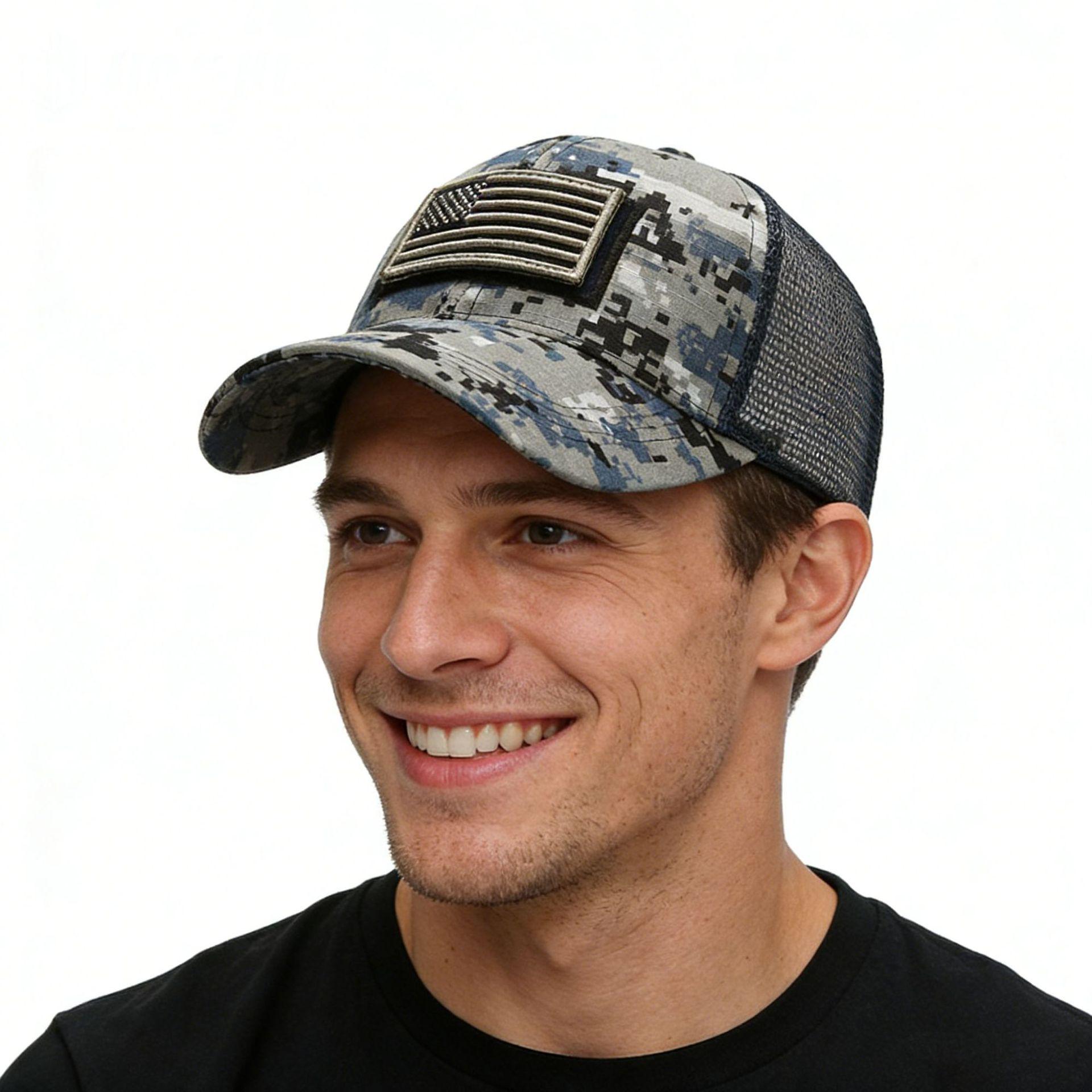 Men s Outdoor Camouflage Adjustable Duckbill Baseball Cap with Sun Protection One Size
Men s Outdoor Camouflage Adjustable Duckbill Baseball Cap with Sun Protection One Size