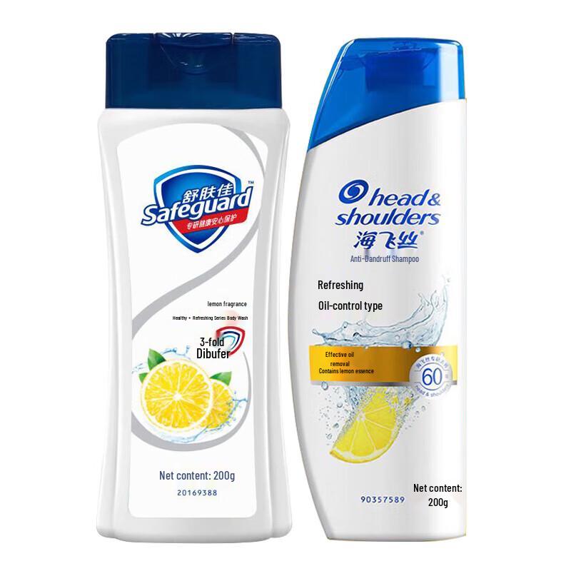 Head & Shoulders Anti-Dandruff Shampoo & Safeguard Body Wash Set
Head & Shoulders Anti-Dandruff Shampoo & Safeguard Body Wash Set