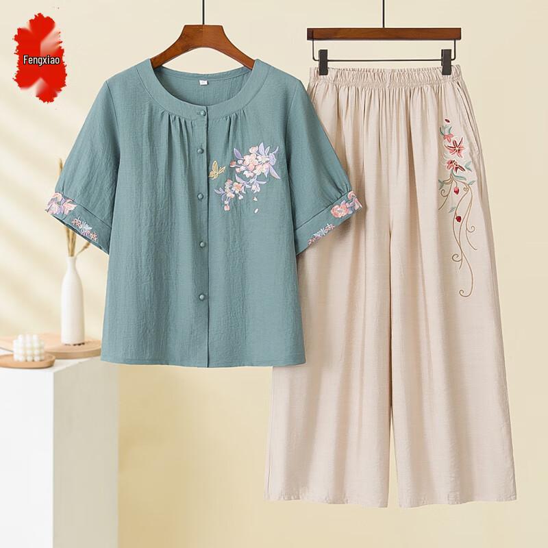Women s Summer Cotton Linen Two-piece Set 4XL
Women s Summer Cotton Linen Two-piece Set 4XL