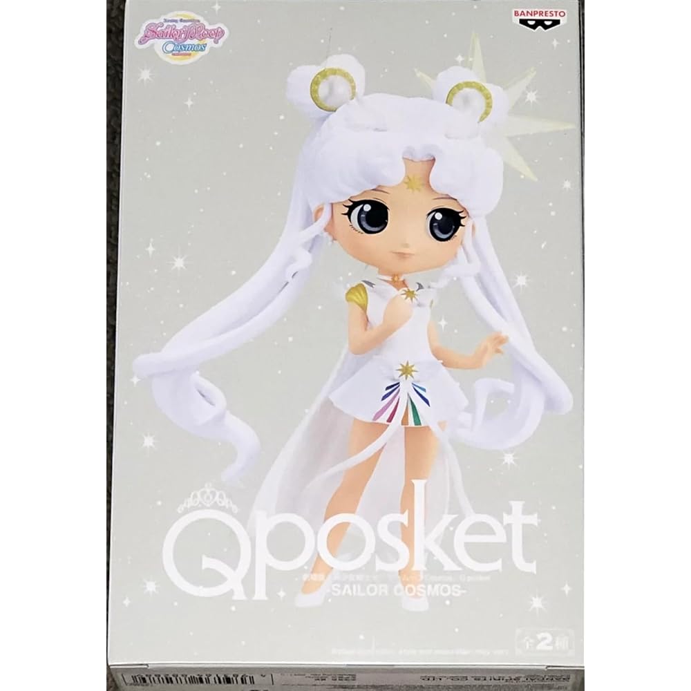 Banpresto Q posket Sailor Cosmos A Figure 15 cm Collectible Anime Toy
Banpresto Q posket Sailor Cosmos A Figure 15 cm Collectible Anime Toy
