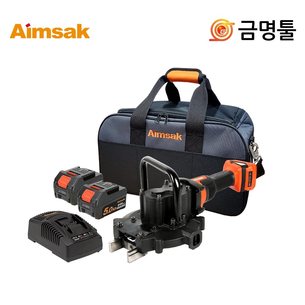 Imsac BL22SC905 Аккумуляторный резак для арматуры 24 В 5,0 Ач 6,5 дюйма с 2 лезвиями для резки 32 мм
Imsac BL22SC905 Аккумуляторный резак для арматуры 24 В 5,0 Ач 6,5 дюйма с 2 лезвиями для резки 32 мм