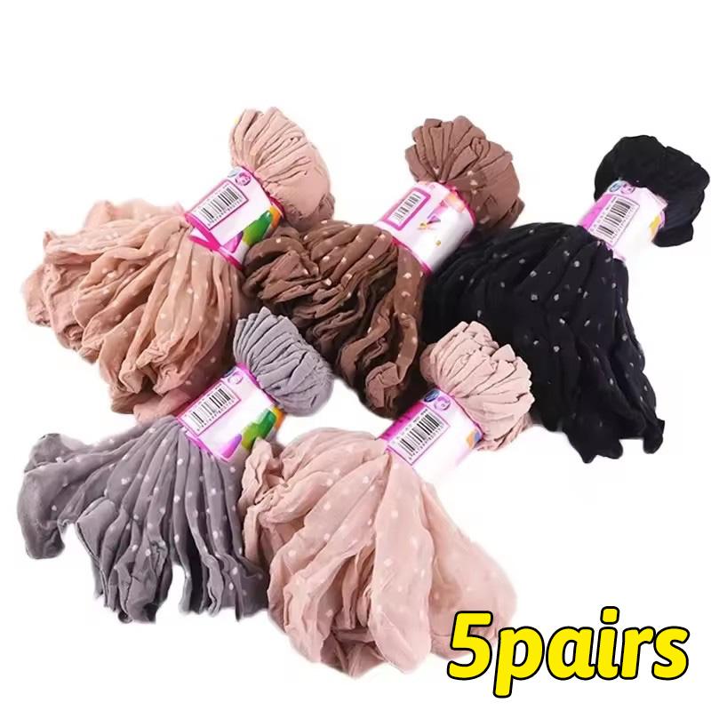 10pairs Summer Cool Breathable Soft Sock for Women Girls Sexy Black Skin Sock Solid Color Dot High Stretch Nylon Socks Hot Sale One Size
10pairs Summer Cool Breathable Soft Sock for Women Girls Sexy Black Skin Sock Solid Color Dot High Stretch Nylon Socks Hot Sale One Size