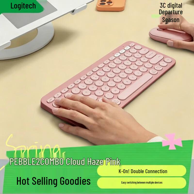 Logitech Pebble 2 Combo Wireless Keyboard and Mouse Set
Logitech Pebble 2 Combo Wireless Keyboard and Mouse Set