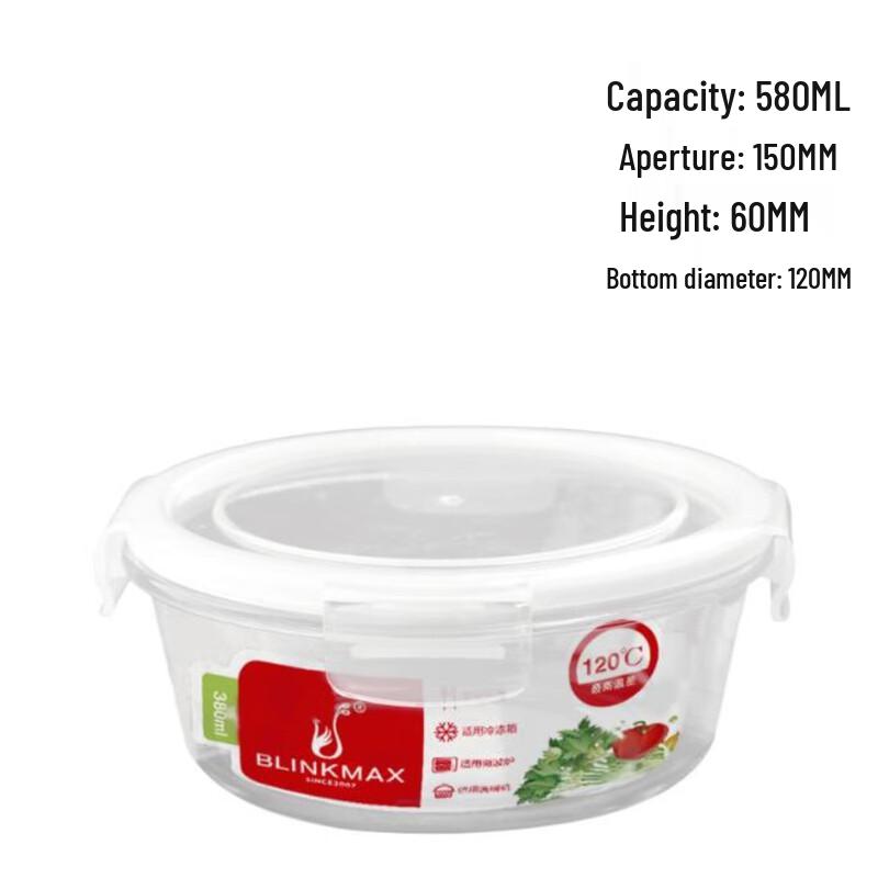 Zhishi Round Glass Food Storage Container Set
Zhishi Round Glass Food Storage Container Set