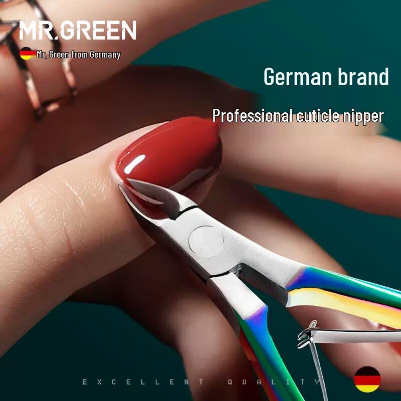 MR.GREEN Сталеві кусачки для нігтів та видаляч кутикули
MR.GREEN Сталеві кусачки для нігтів та видаляч кутикули