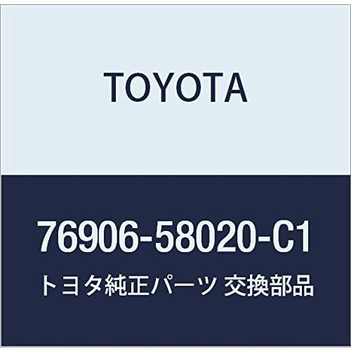Оригинальные запчасти TOYOTA, брызговик раздвижной двери, левый (ЧЕРНЫЙ) Номер детали Alphard/Vellfire/Hybrid 76906-58020-C1
Оригинальные запчасти TOYOTA, брызговик раздвижной двери, левый (ЧЕРНЫЙ) Номер детали Alphard/Vellfire/Hybrid 76906-58020-C1