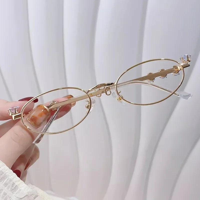 Girls Punk Oval Shades Rhinestone Glasses for Women Exaggerated Y2K Retro Eyewear Stainless Steel Oval Metal Frame Eyeglasses золотий
Girls Punk Oval Shades Rhinestone Glasses for Women Exaggerated Y2K Retro Eyewear Stainless Steel Oval Metal Frame Eyeglasses золотий