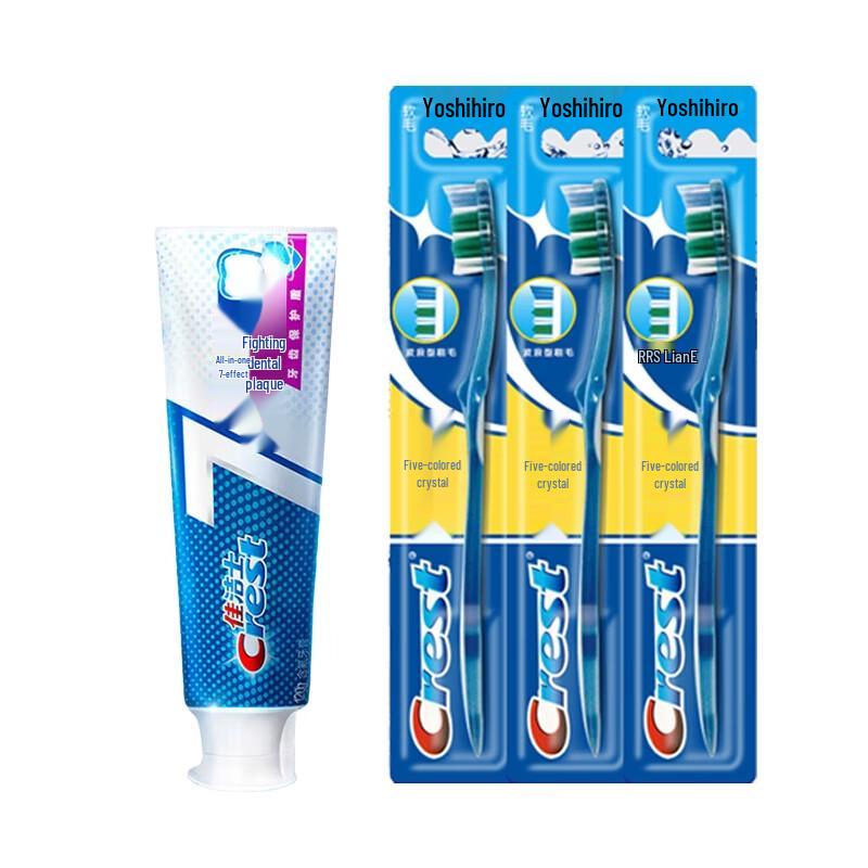Crest All-in-One 7-Effect Toothpaste & Toothbrush Bundle
Crest All-in-One 7-Effect Toothpaste & Toothbrush Bundle