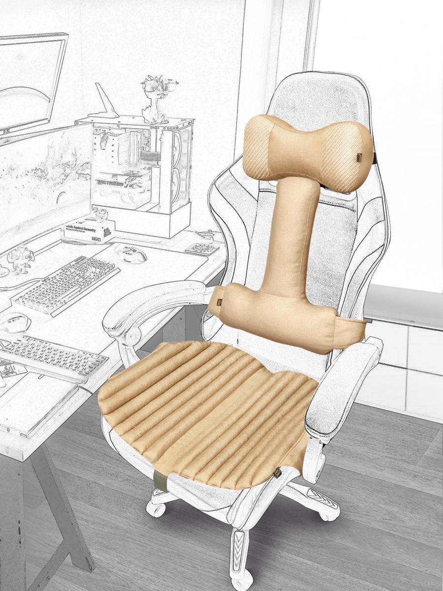 Ekkoseat gamer seat covers, buckwheat husk filling бежевий
Ekkoseat gamer seat covers, buckwheat husk filling бежевий