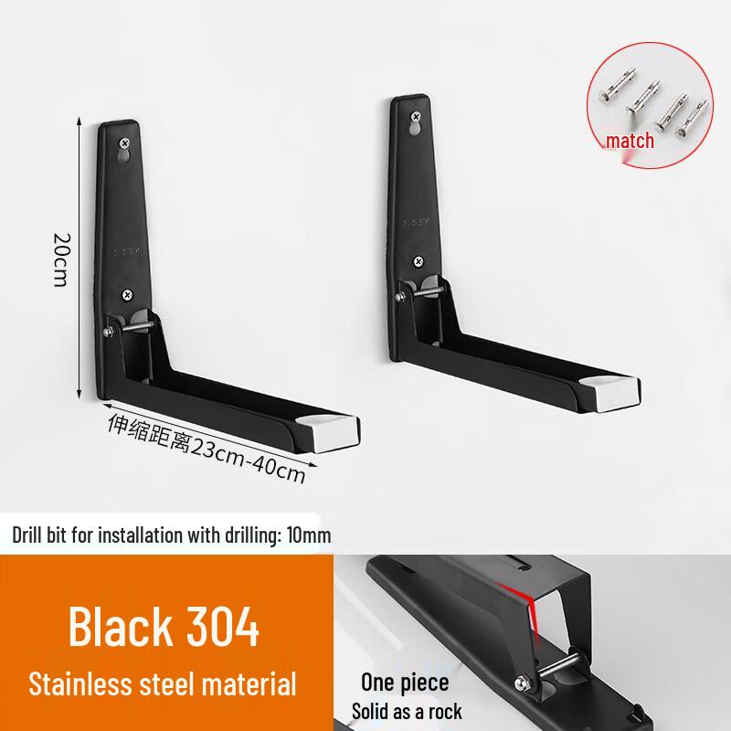 Zhaoran Wall-Mounted Kitchen Shelf for Microwave/Oven
Zhaoran Wall-Mounted Kitchen Shelf for Microwave/Oven