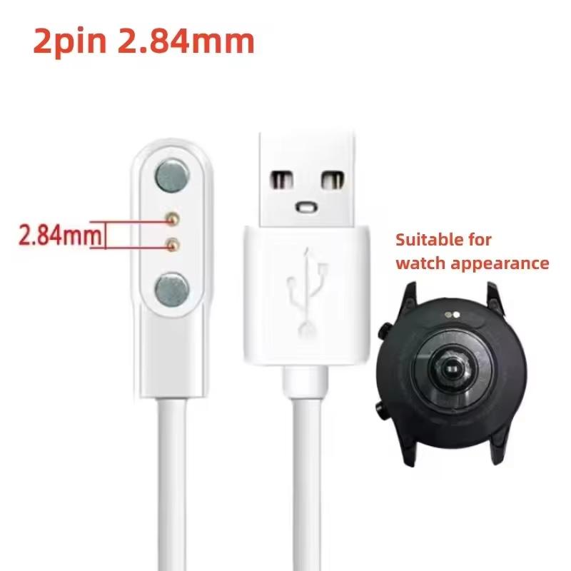 4Pin 7.62mm 2Pin 4mm USB Charging Line Cord Rope Strong Magnetic Charge Cable White Black Color for Smart Watches 99% Universal
4Pin 7.62mm 2Pin 4mm USB Charging Line Cord Rope Strong Magnetic Charge Cable White Black Color for Smart Watches 99% Universal
