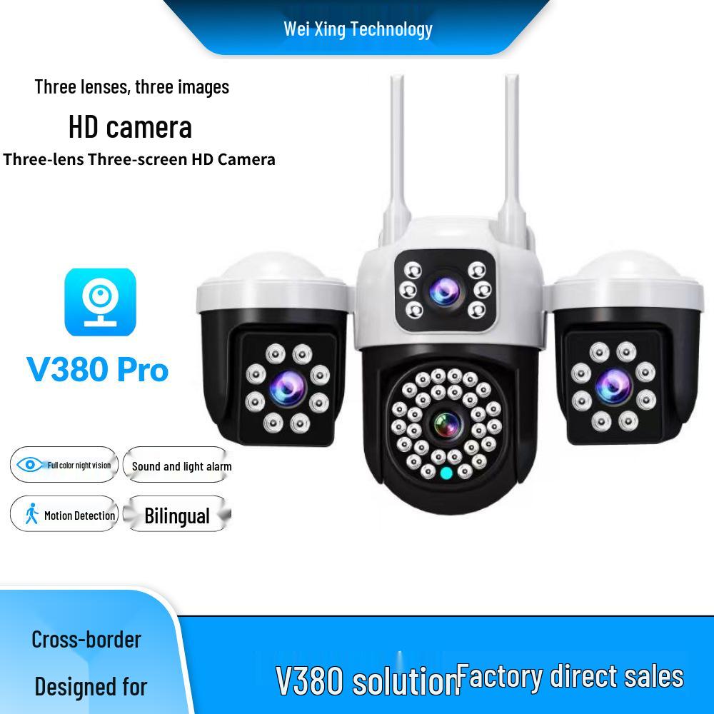 V380 Wireless Home WiFi Camera with Three-Lens, Three-Screen Mobile Remote Monitoring
V380 Wireless Home WiFi Camera with Three-Lens, Three-Screen Mobile Remote Monitoring