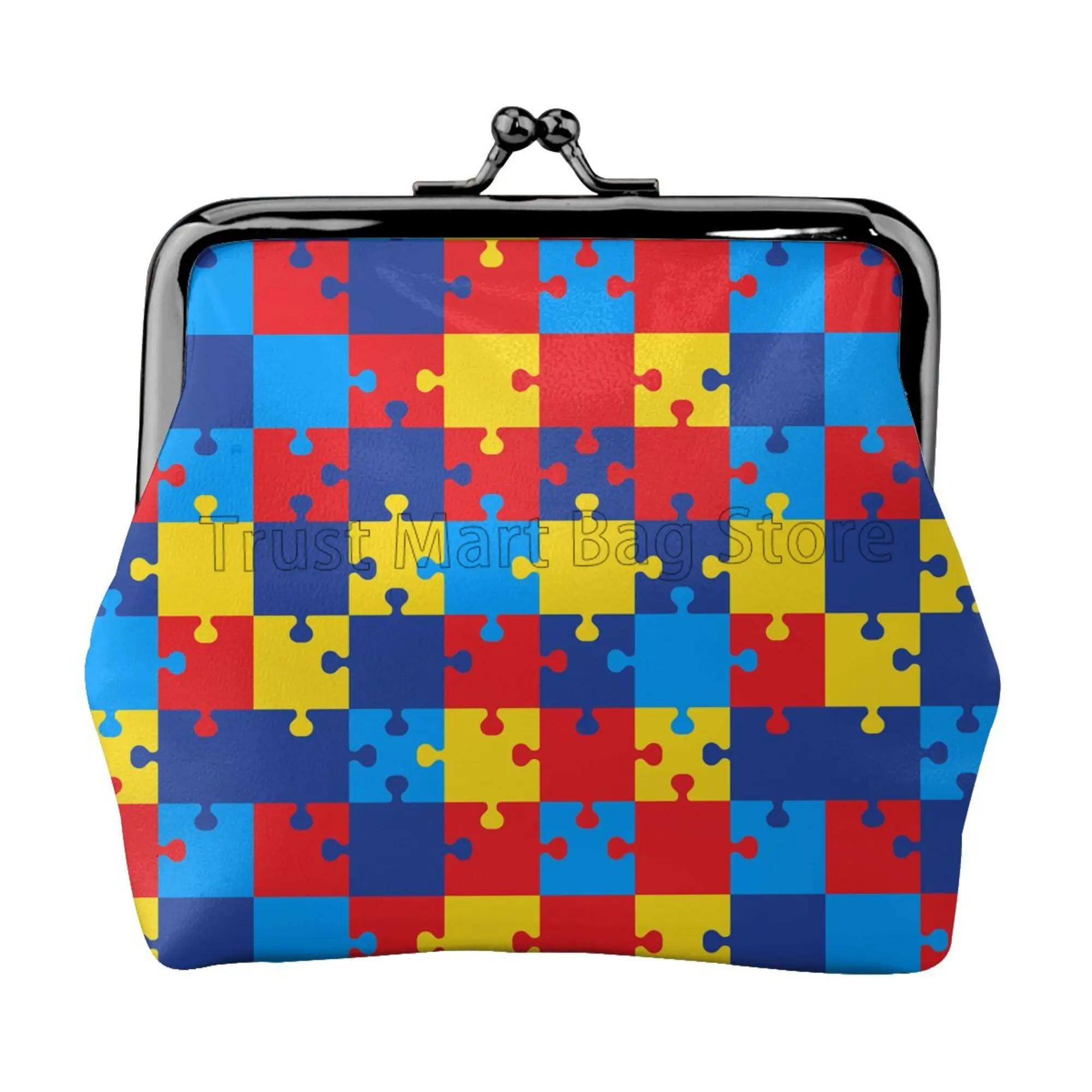 Autism Awareness Puzzle Piece Mini Leather Coin Purse for Women Small Change Pouch with Kiss-Lock Clasp Closure Buckle Wallet
Autism Awareness Puzzle Piece Mini Leather Coin Purse for Women Small Change Pouch with Kiss-Lock Clasp Closure Buckle Wallet