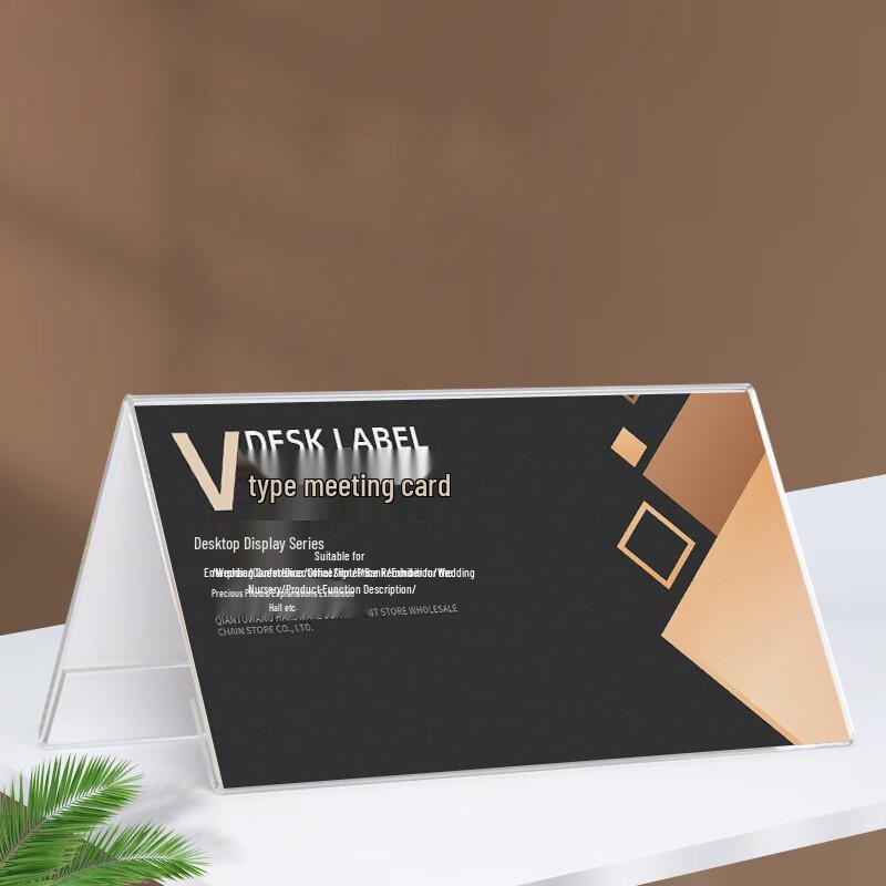 Changshen V-Shape Acrylic Desk Sign
Changshen V-Shape Acrylic Desk Sign