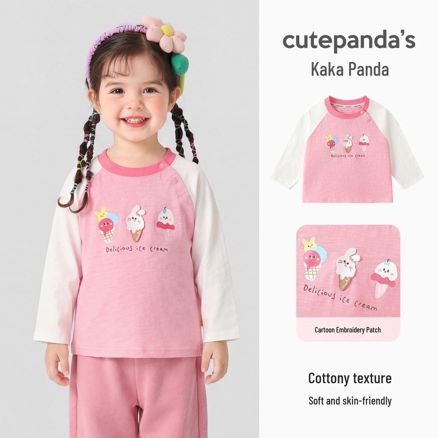 Kaka Panda Kids Long Sleeve T-shirt – Spring Casual Base Layer for Boys and Girls, Trendy Spring/Autumn Wear 80 cm
Kaka Panda Kids Long Sleeve T-shirt – Spring Casual Base Layer for Boys and Girls, Trendy Spring/Autumn Wear 80 cm