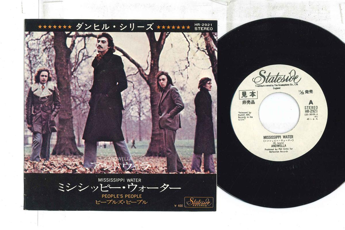 7inch Record ANDWELLA - Mississippi Water / People s People HR2921PROMO STATESIDE Japan Rock Used
7inch Record ANDWELLA - Mississippi Water / People s People HR2921PROMO STATESIDE Japan Rock Used