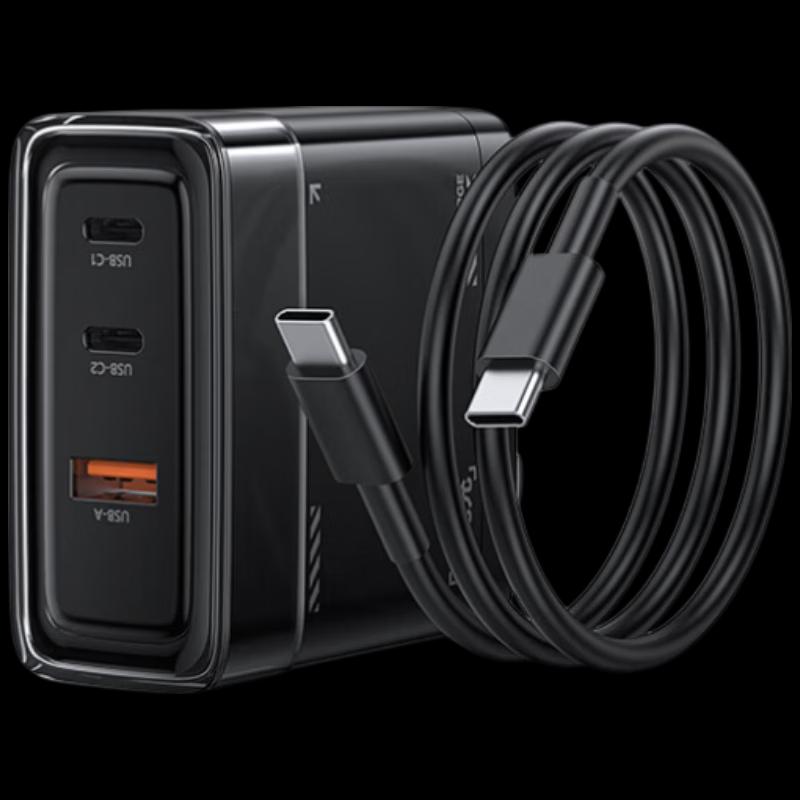 llano 100W GaN USB-C Fast Charger with 100W Cable
llano 100W GaN USB-C Fast Charger with 100W Cable