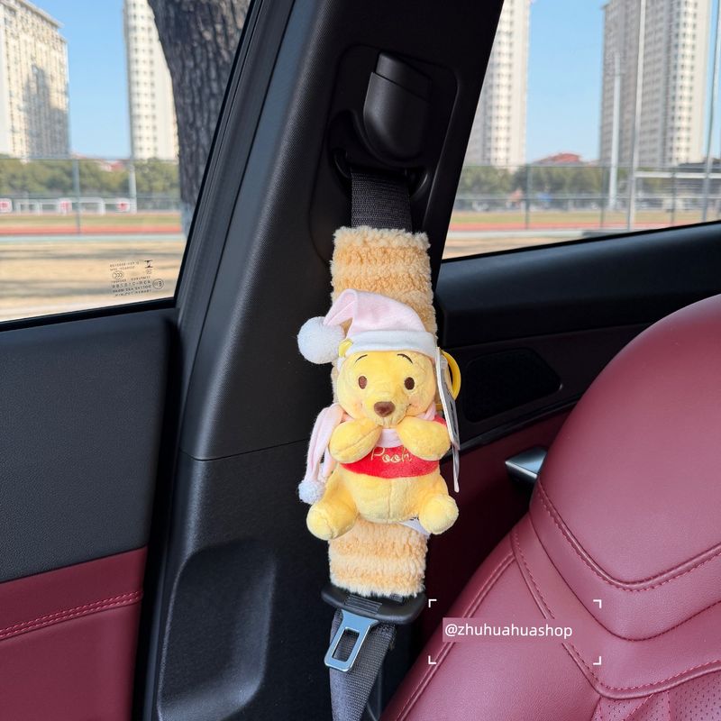 Authentic Winnie the Pooh Good Night Hat Car Seatbelt Shoulder Pad Car Decoration Anti-Neck Strain Anti-Wear Clothing New Car Gift Pink Goodnight Cap Winnie the Pooh Shoulder Strap
Authentic Winnie the Pooh Good Night Hat Car Seatbelt Shoulder Pad Car Decoration Anti-Neck Strain Anti-Wear Clothing New Car Gift Pink Goodnight Cap Winnie the Pooh Shoulder Strap