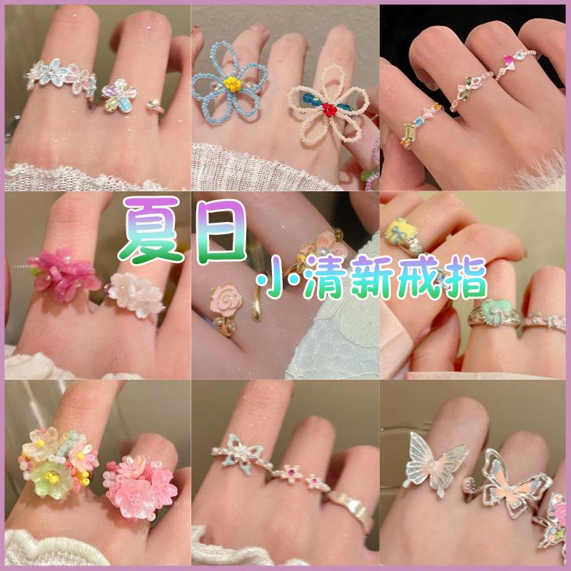 Dopamine contrasting color flower ring summer small fresh girlfriend index finger ring sweet atmosphere ring jewelry
Dopamine contrasting color flower ring summer small fresh girlfriend index finger ring sweet atmosphere ring jewelry