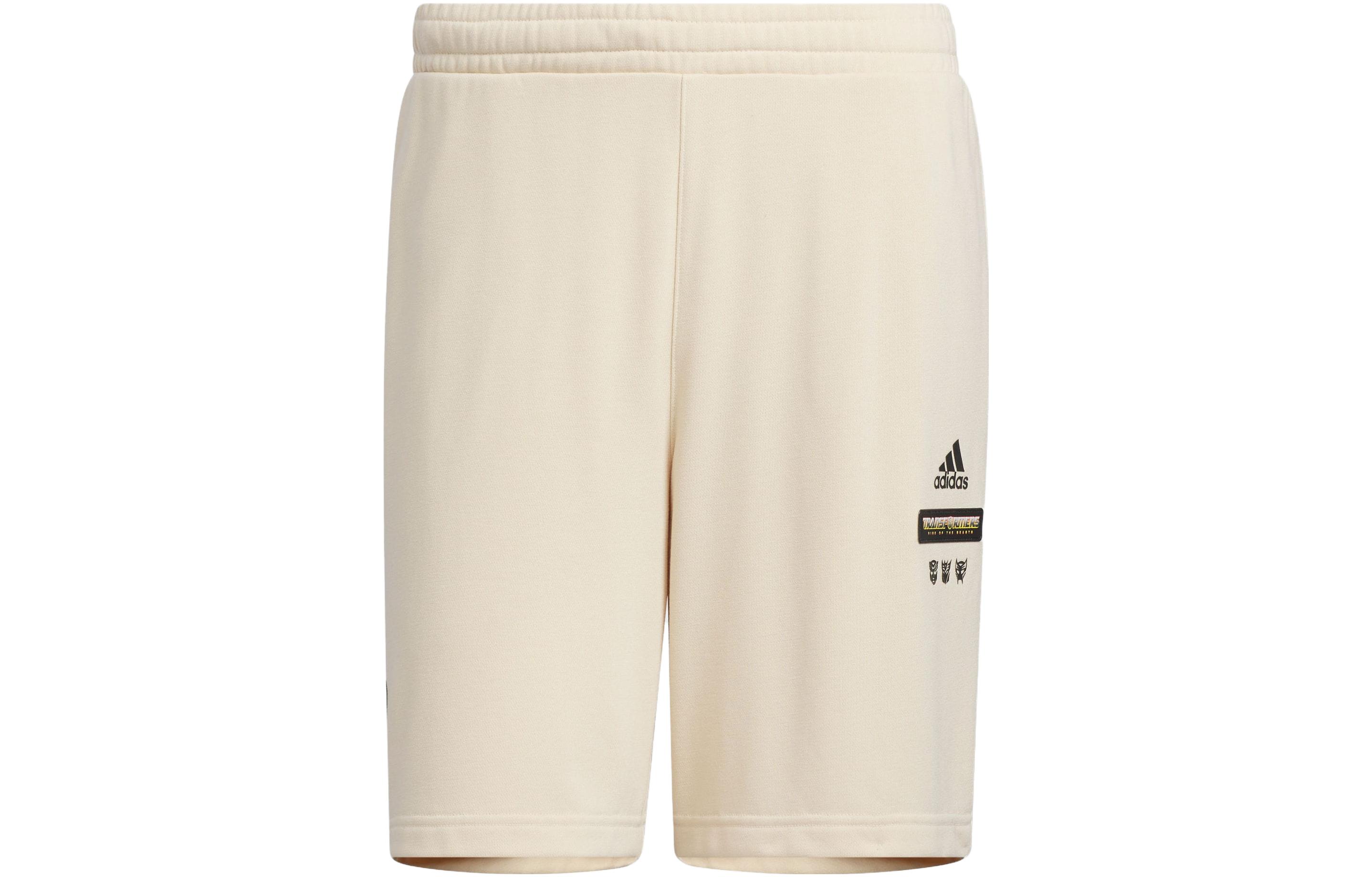 Adidas Casual Shorts Men s Sand Strata Moderate IK3496 M
Adidas Casual Shorts Men s Sand Strata Moderate IK3496 M