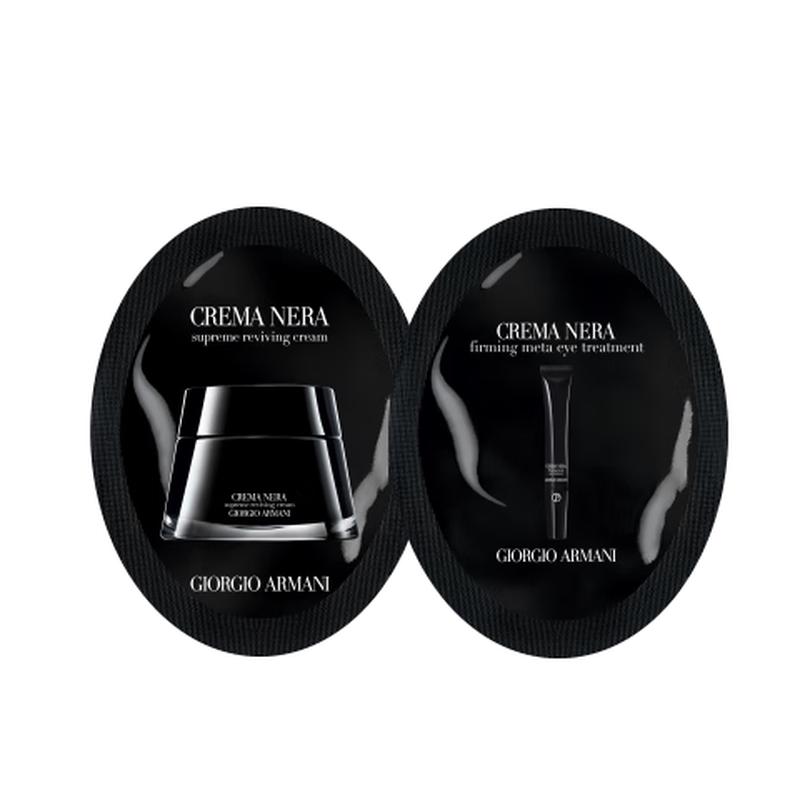 Armani Crema Nera Skincare Sample Set
Armani Crema Nera Skincare Sample Set