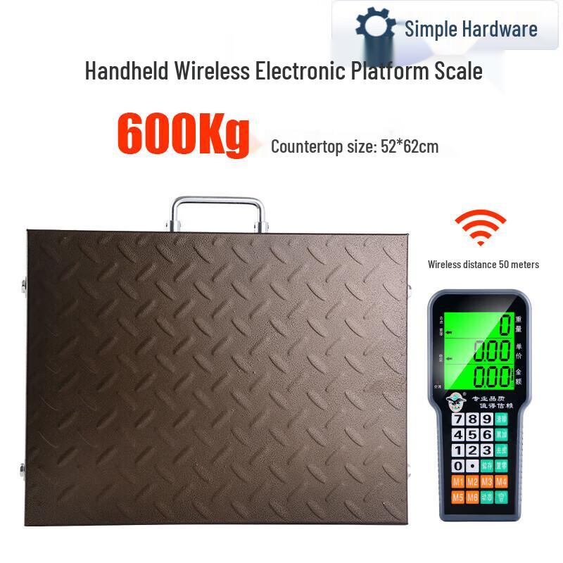 Portable Wireless Commercial Digital Platform Scale CN plug (adapter included)
Portable Wireless Commercial Digital Platform Scale CN plug (adapter included)