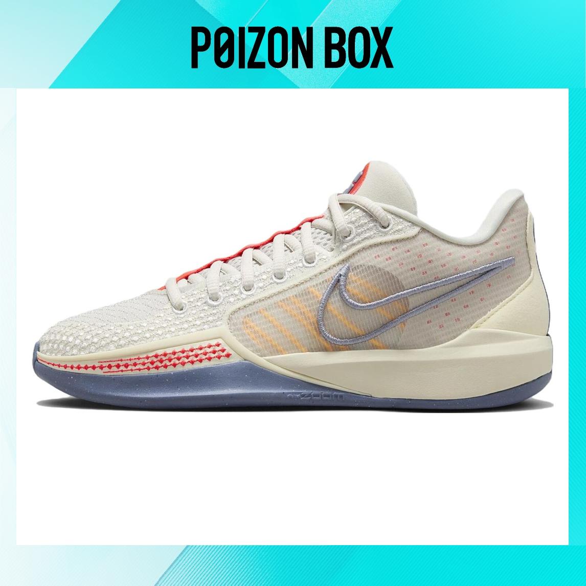 кроссовки Nike Sabrina 1 Grounded FQ3381-002
кроссовки Nike Sabrina 1 Grounded FQ3381-002