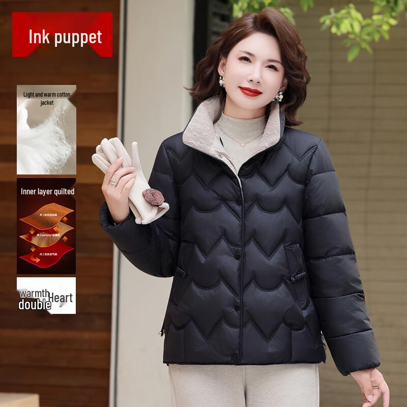 Женская зимняя куртка средней длины с утеплителем 2XL
Женская зимняя куртка средней длины с утеплителем 2XL